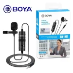 BOYA BY-M1 DIRECTIONAL LAVALIER MICROPHONE